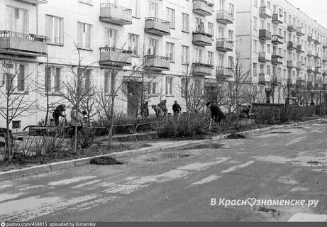 Улица краснознаменная город