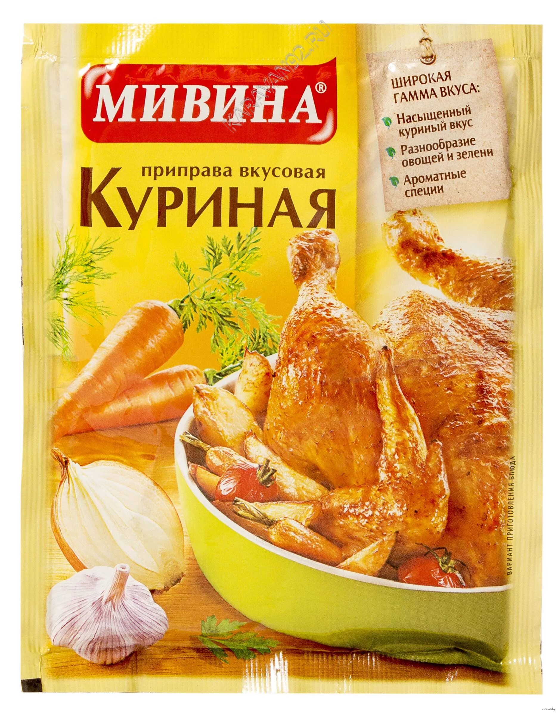 Приправа для курицы купить. Приправа Мивина куриная 80г. Приправа Мивина грибная. Мивина куряча приправа. Приправа универсальная для курицы Роллтон.