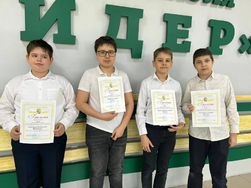 олимпиады муниципальные зеленодольск. олимпиады муниципальные зеленодольск. школьники 2021. олимпиады муниципальные зеленодольск. олимпиады муниципальные зеленодольск.