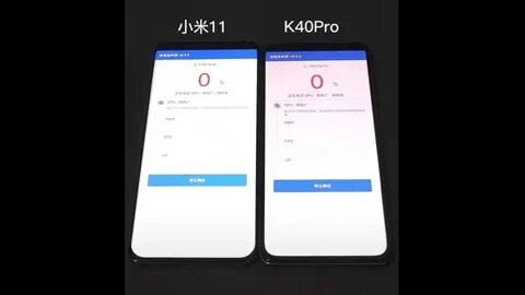 Xiaomi redmi note 11 antutu