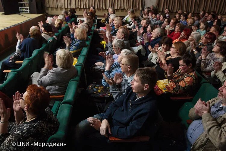 Культурный центр Меридиан Москва. Г Москва ул Профсоюзная д 61 ЦКИ Меридиан. Зал Меридиан Москва. Культурный центр «Меридиан» ЦКИ ``Меридиан`` (большой зал). Кц меридиан москва