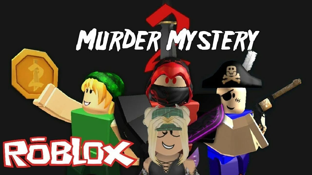 Roblox 2.635 590