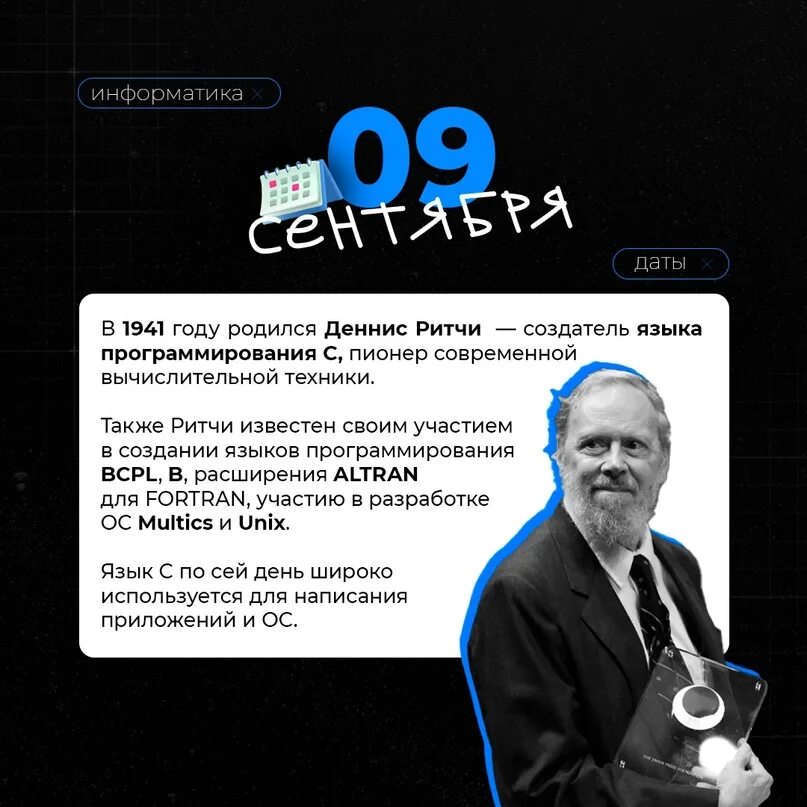 Программирование огэ задачи. Огэ программирование. программа для программирования огэ. задача на программирование в огэ информатика 2025.