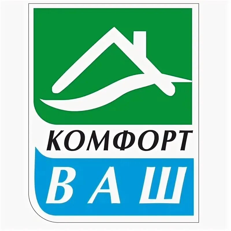 Комфорт сальск ростов. Ваш комфорт. Комфорт Сальск. Сальск Коломийцева 56. ВК комфорт.