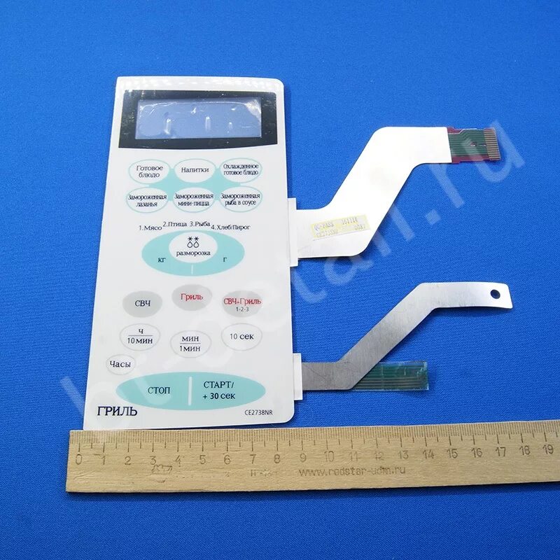 Сенсорной панели samsung m1736nr. Сенсорная панель samsung de34-10123c. Сенсор для микроволновки. Панель управления микроволновой печи samsung ce2738nr. Микроволновая печь самсунг ge83dtr.