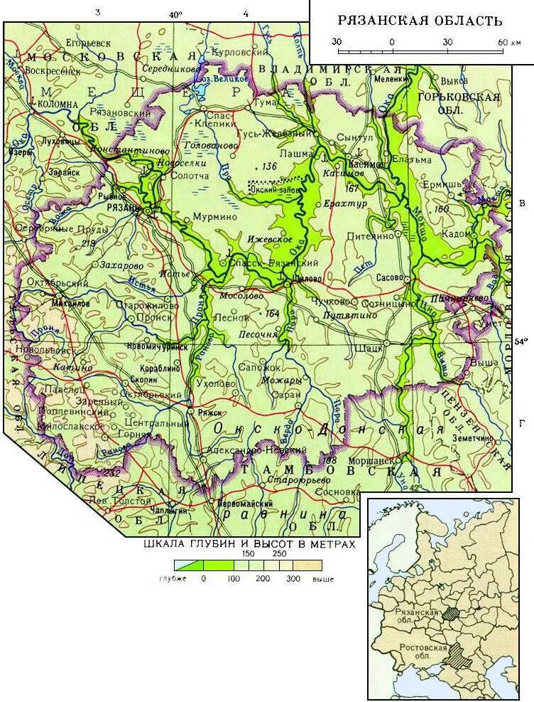 Физическая карта Рязанской области. Карт Рязанской области сдеревнями. Карта Рязанской области с районами и деревнями. Карта рек Рязанской области.