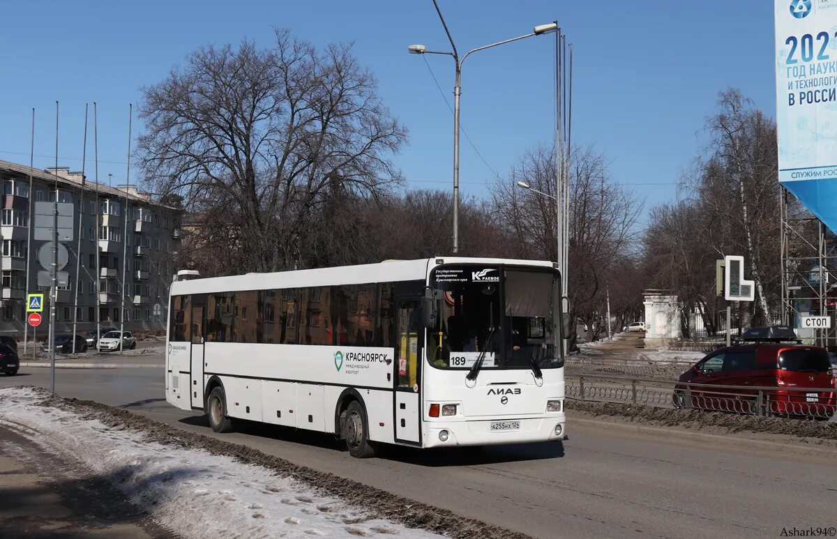 Г железногорск красноярский край автобус. ЛИАЗ 5256 служебный. ЛИАЗ 5256 крыша. ЛИАЗ-5256 Сургутнефтегаз. Маршрут 189 Железногорск Красноярск.