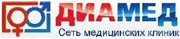 Лаб Диамед. Диамед лого. Диамед лого Томск. Диамед Томск владельцы.