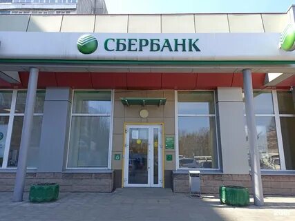 Юрино барнаул