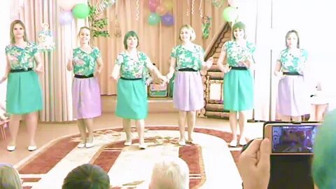Платье воспитателя детского сада