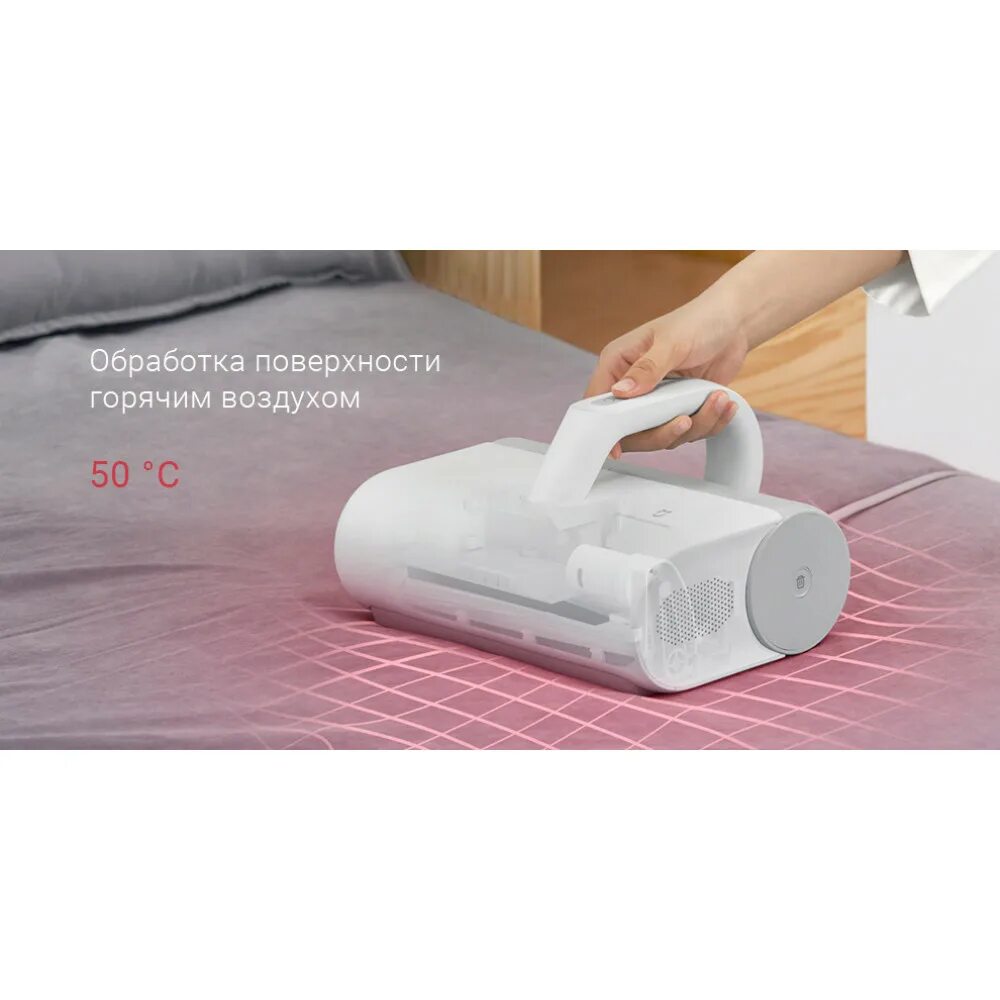 Mjcmy01dy dust mite vacuum cleaner. Пылесос Xiaomi (mjcmy01dy). Пылесос Xiaomi Dust Mite Vacuum Cleaner (mjcmy01dy). Xiaomi Mijia Dust Mite Vacuum Cleaner mjcmy01dy. Пылесос Xiaomi mjcmy01dy, белый.