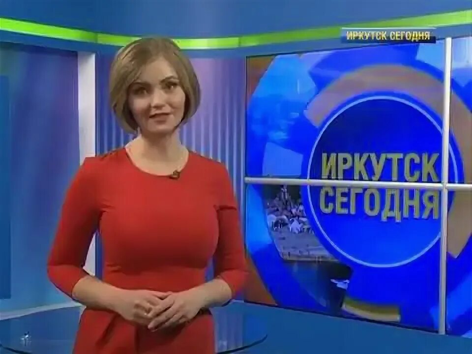 Программа передач. Иркутск программа передач на аист. Иркутск программа передач на аист. Аист тв иркутск машины. Ведущие иркутского телевидения.