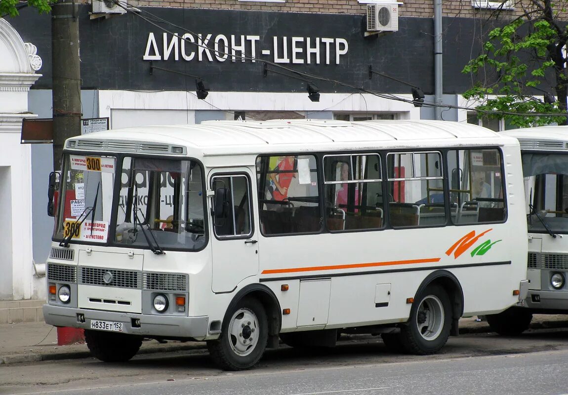 ПАЗ 32054 маршрут 300. ПАЗ 32054 Нижний Новгород. 300 Автобус Кстово Нижний Новгород. ПАЗ 32054 Нижегородская реклама.