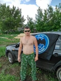 Бугорок самара