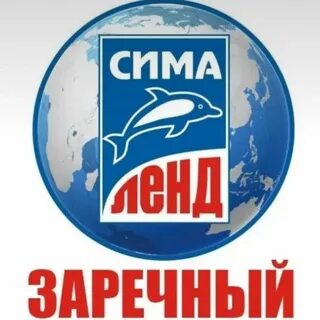 Сим сайт интернет магазин