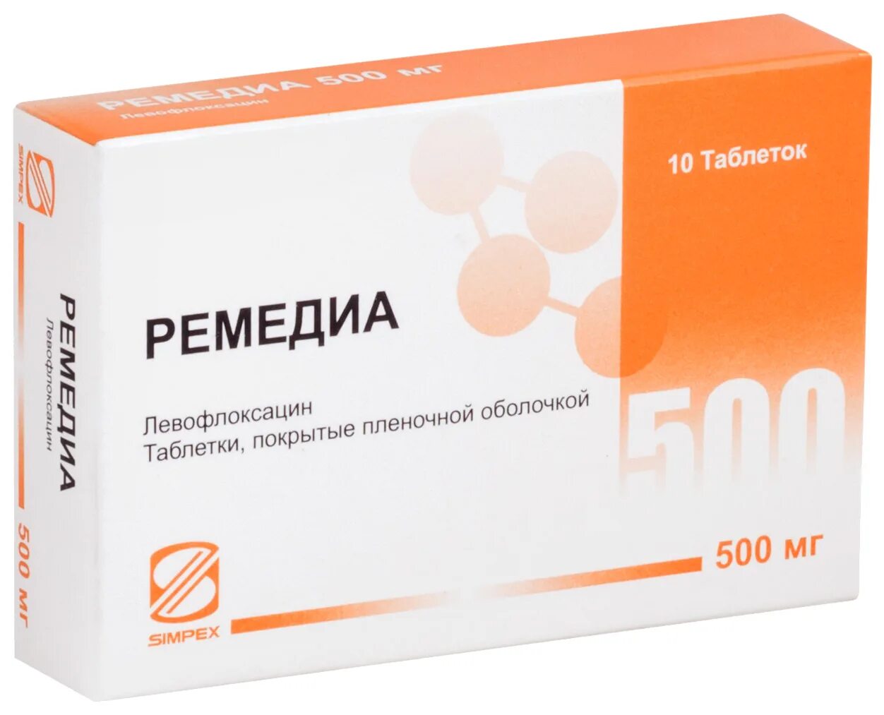 Леатриса таблетки отзывы. Ремедиа таблетки 500мг. Ремедиа 500мг. №10 таб. П/П/О /Симпекс Фарма/. Ремедиа 500мг №10 таб.п/пл/о. Левофлоксацин Ремедиа.