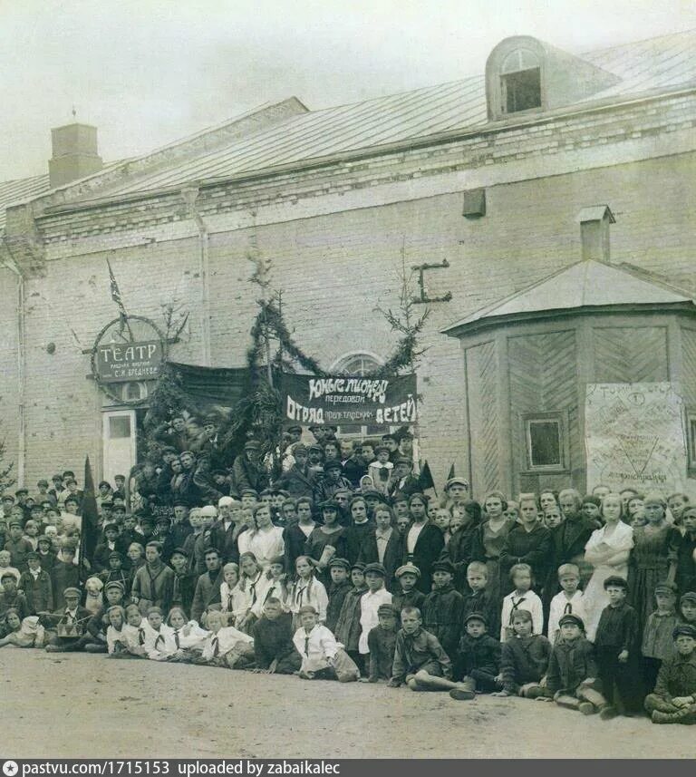 Первые пионерские отряды. Первая Пионерский отряд 1922. Пионерский поселок 100 лет назад. Пионерский отряд города Нерехты.