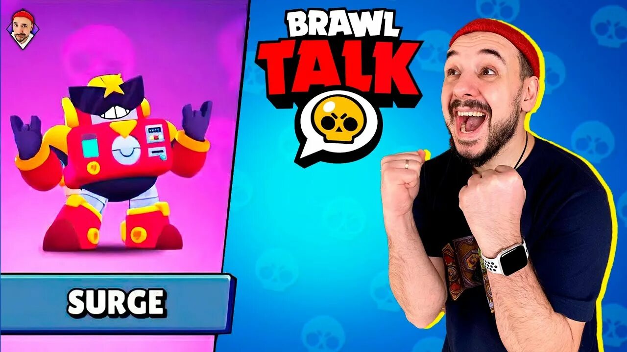 Робзи новый Brawl talk. Новые русские Brawl talk. Ведущие Brawl talk. Видео brawl talk