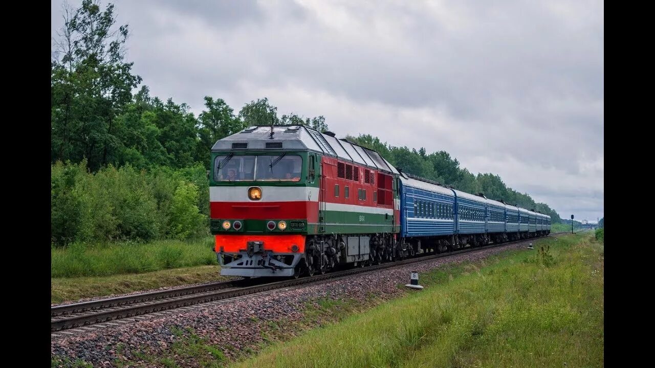 Поезд несвиж. Поезд тэп70. тэп70 315. тэп 70-379 тч-15. дизельный тепловоз тэп70.