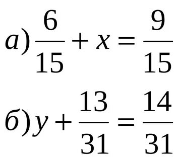 Примеры по математике 11 класс с ответами: Олимпиада по математике 11 класс, зад