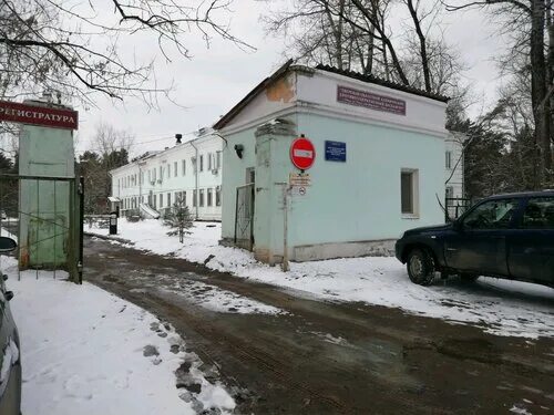 Истринский противотуберкулезный диспансер д талицы 73 фото Туберкулёзный диспансер Сетевое издание "Вечерний Дмитров"
