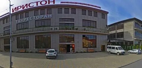 Иристон ул гриса плиева 5 фото