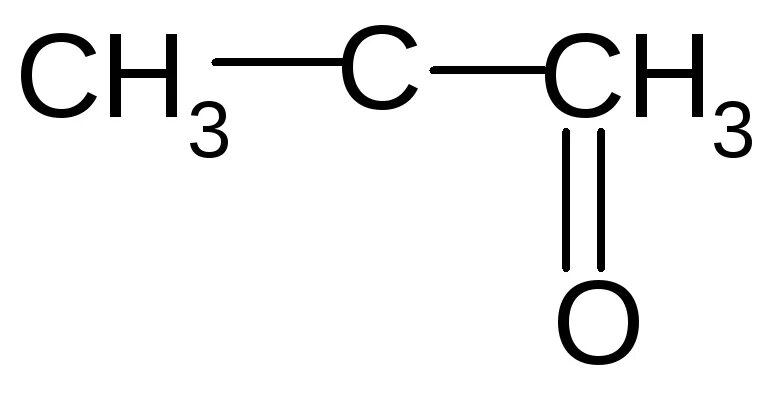 C7h7no2. C3h7cooh структурная формула. C4h4o структурная. C4h7o2 структурная. C3h4o.