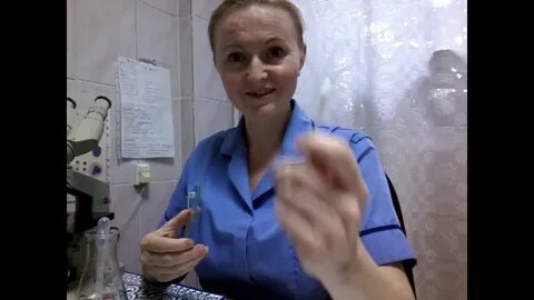 Соскоб в школе