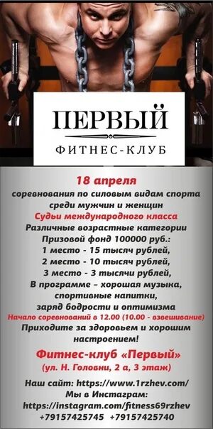 Images ОБЩЕЖИТИЕ ГЛАЗОВ