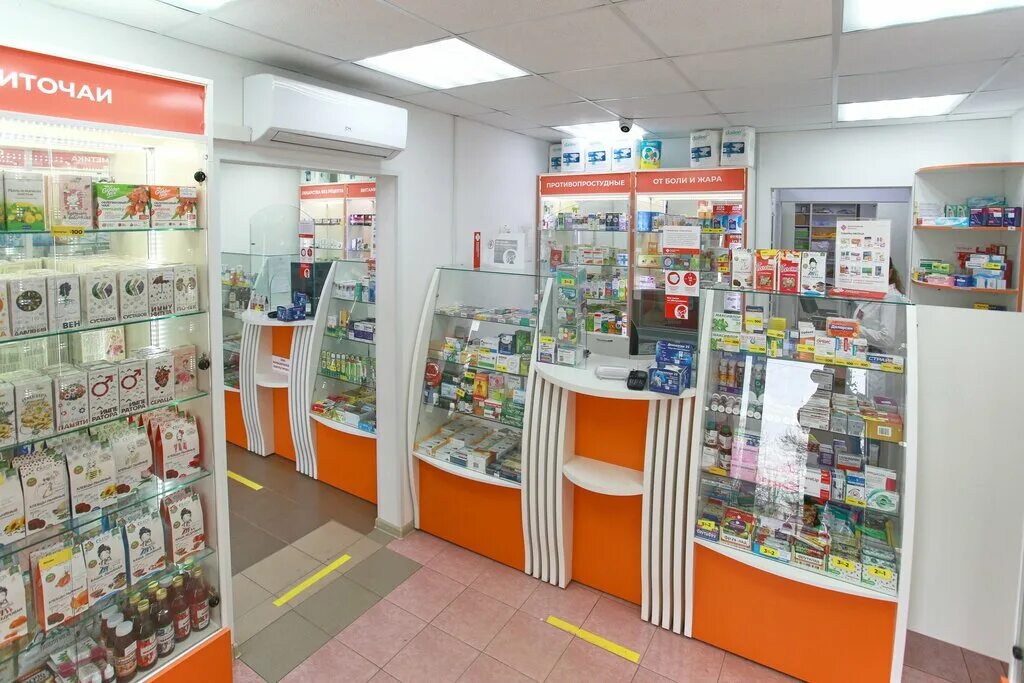 Аптека 65. Аптека 65. Плеханова 65 пермь. Кулакова 65 аптека. Аптека на пограничной южно-сахалинск.