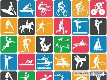 Центр спортивных видов спорта