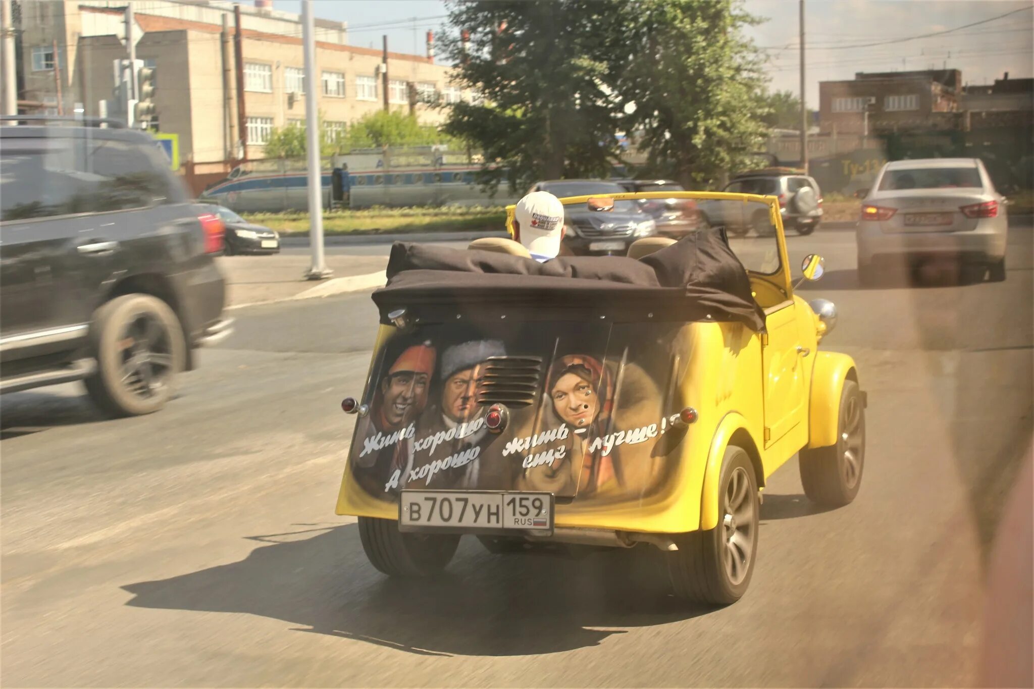 Чертов инвалид. Автомобили 2025. машина для инвалидов. автомобиль на улицах перми. где этот чертов инвалид.