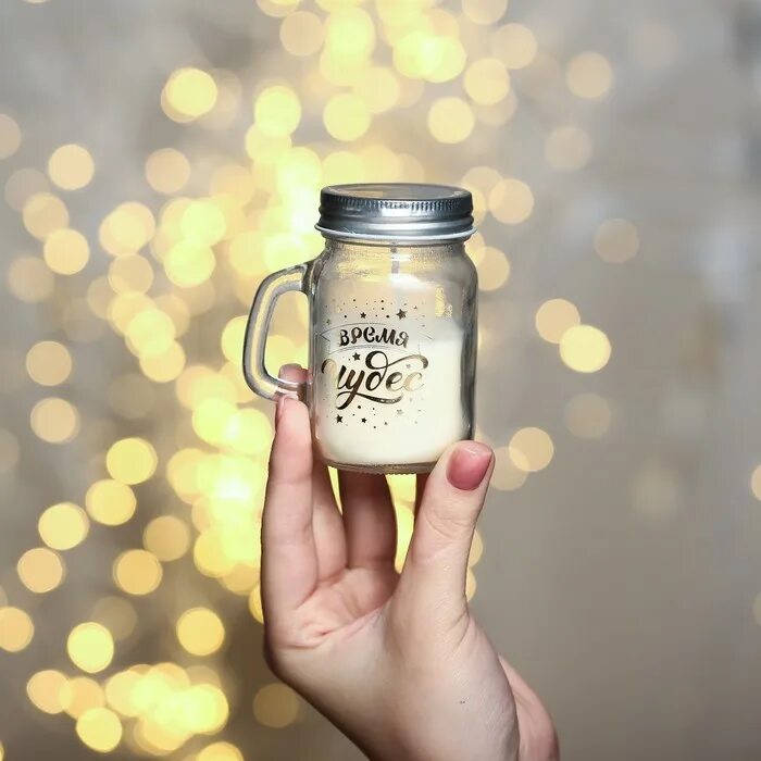 Банки из темного стекла для свечей. Свечка в баночке. Баночка для свечей с крышкой. Свечка в баночке. Баночки для свечей.