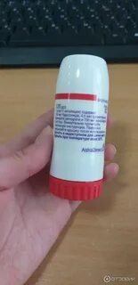 Симбикорт для ингаляций отзывы