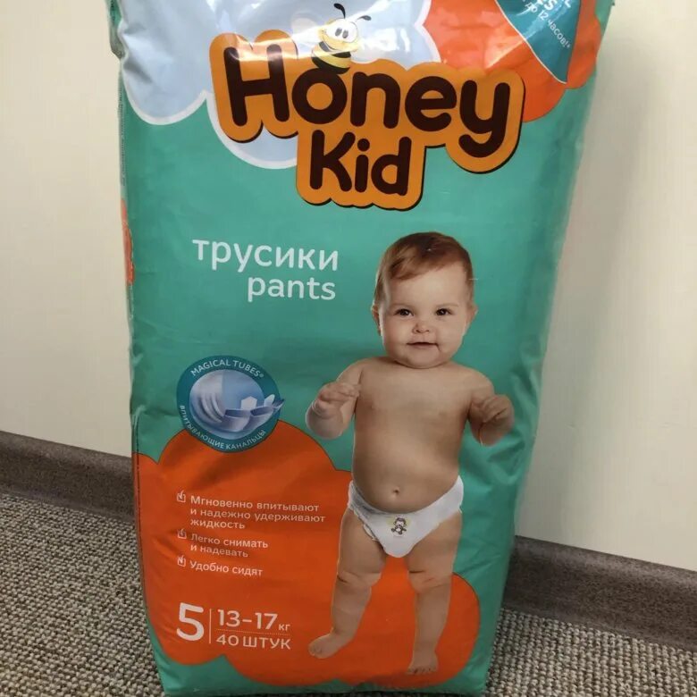 Подгузники honey. Подгузники Хани КИД.