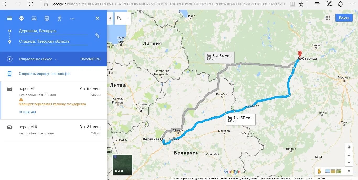 Карта базы селигерское заплавье. Старица маршрут. Маршрут по тверской области. Город старица на карте. Тверь старица маршрут.