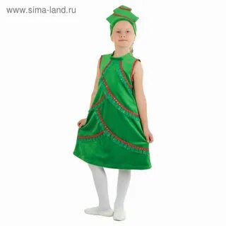 Магазин 77 карнавальные костюмы
