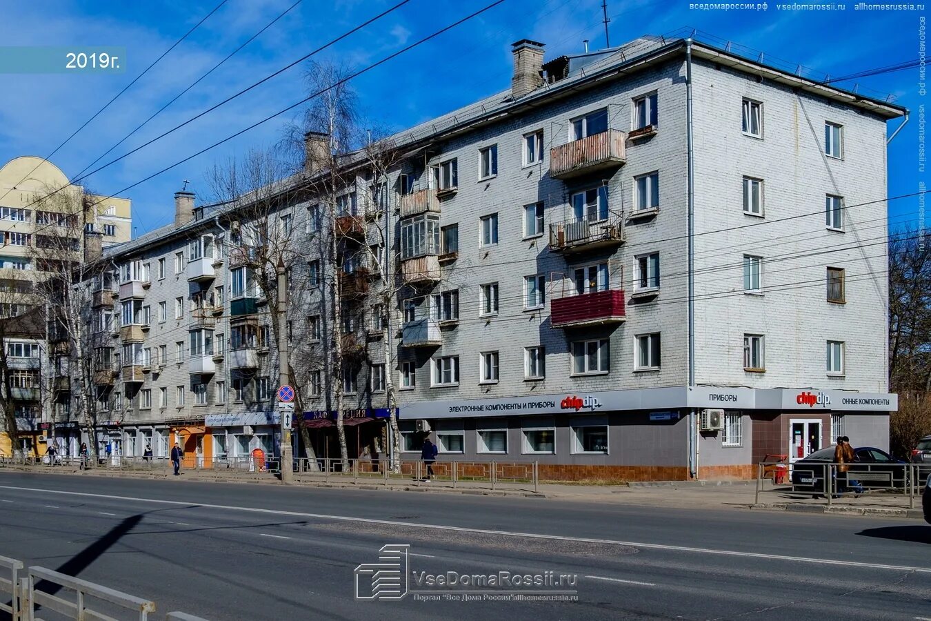 Волоколамский проспект 29 в твери. Волоколамский проспект 24. Волоколамский проспект 29. Волоколамский проспект 29. Тверь волоколамский проспект 39.