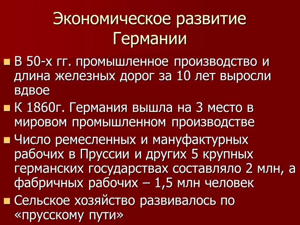 Формирование фрг. Формирование фрг