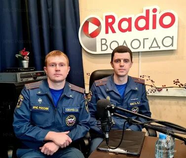 Отдел кадров вологда