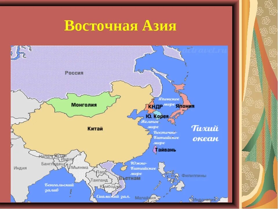 Географическое положение западной зоны китая