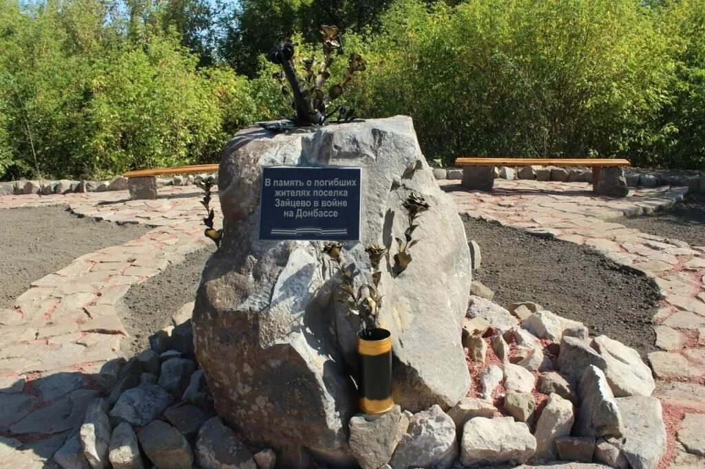 карманово янаульский район памятник. деревня зайцево ярцевский район. калининградская обл правдинский район п. зайцево. разрушенные памятники красноармейцам.