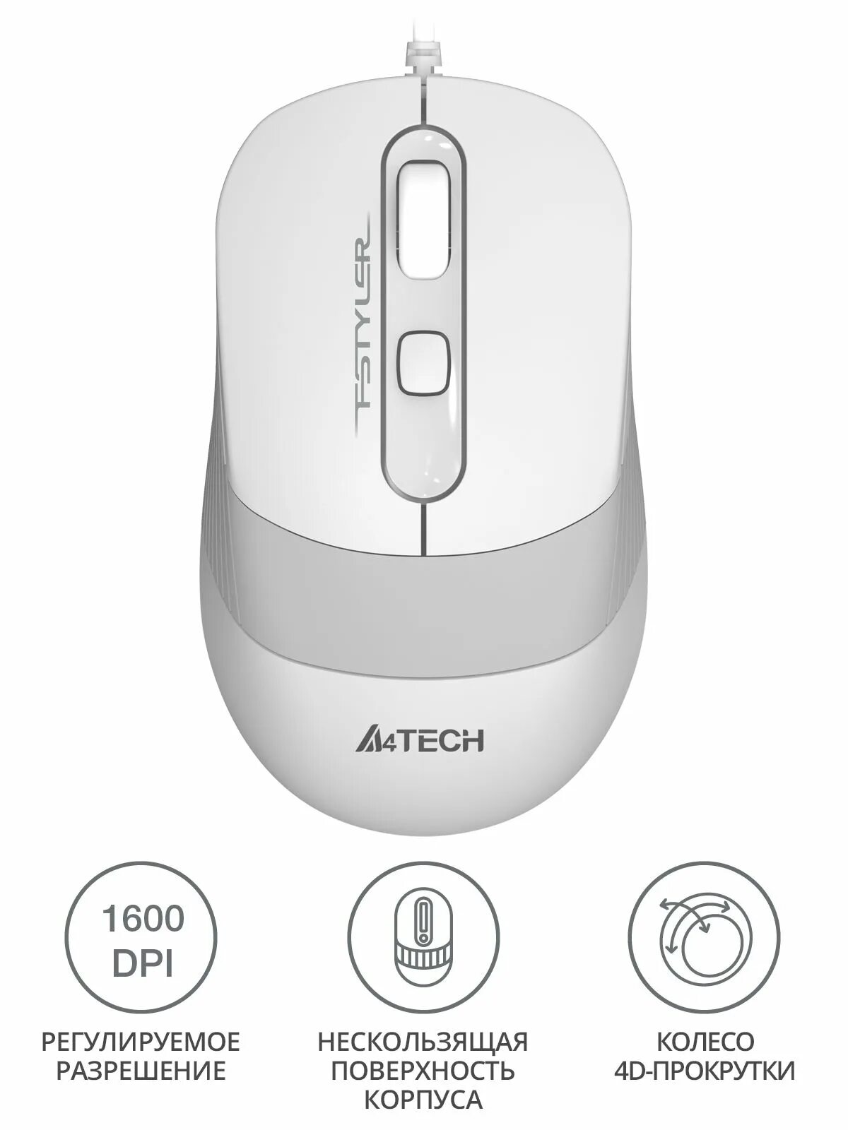 Мышь a4tech fstyler fm10. Мышь беспроводная a4 fstyler fg10. a4tech fstyler fm10. a4tech fstyler fg10s. мышь a4tech fg10white.