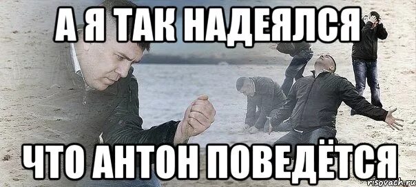 Добавлять придется