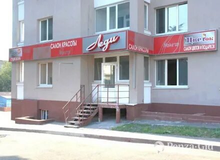 Пенза красоты
