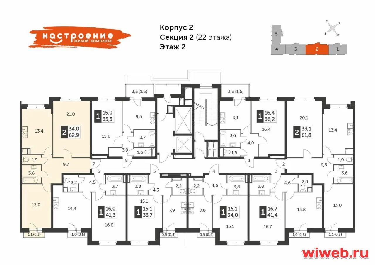 Секция заборная 3d 1530х2500 мм d3,5 мм ячейка 55х200 мм зеленая ral 6005 grand line. Секция 2 5 2 0. План корпус жк. Сетка ограждения оптима дорхан. Секция 2 5 2 0.