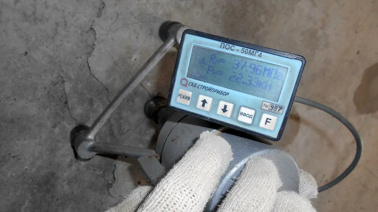 Испытание бетона на отрыв со скалыванием. Отрыв бетона. Метод отрыва со скалыванием. Испытание бетона на отрыв со скалыванием. Отрыв со скалыванием бетона.