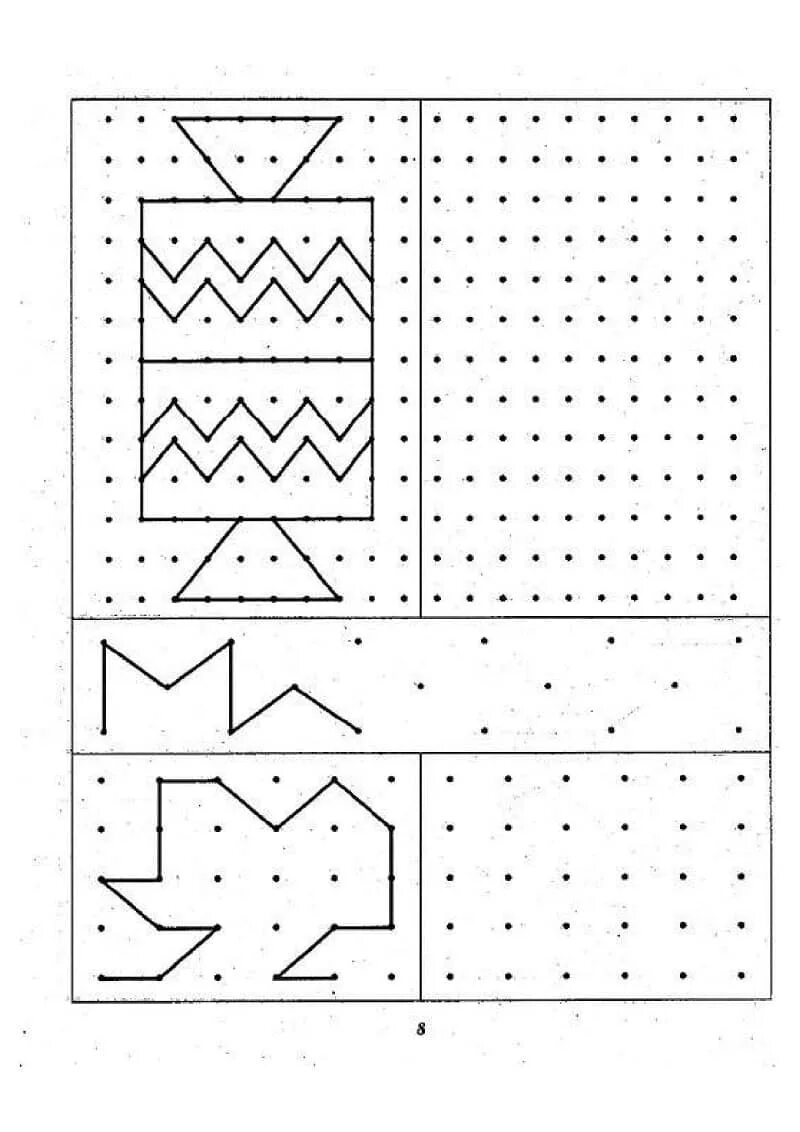 8 лет повтори. Тренажер для моторики и внимательности повтори по точкам. Графические задания для детей 6-7 лет. Копирование узоров для дошкольников. Копирование точек для дошкольников.