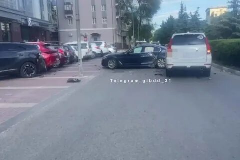 Белгород что произошло 2024