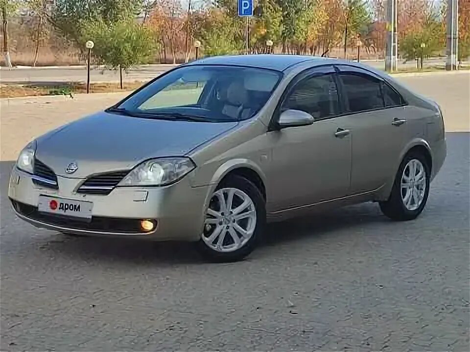 Купить ниссан примера 2002 года Неактивно
